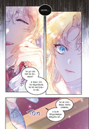 Злодейка-марионетка. Том 1 — фото, картинка — 10