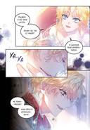 Злодейка-марионетка. Том 1 — фото, картинка — 12