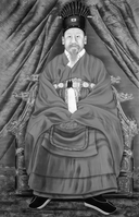 Чосон. История корейской империи — фото, картинка — 2