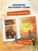 Сердце, полное любви: даже папы могут плакать — фото, картинка — 3