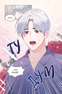 Святой айдол. Том 1 — фото, картинка — 14