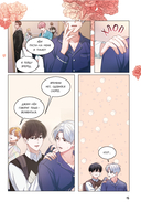 Святой айдол. Том 1 — фото, картинка — 15