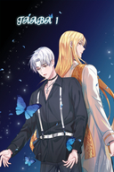 Святой айдол. Том 1 — фото, картинка — 5