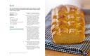 Домашний хлеб: более 100 рецептов для духовки и хлебопечки — фото, картинка — 7