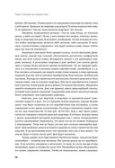 Основы финансовой грамотности — фото, картинка — 26