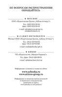 Котлован — фото, картинка — 30