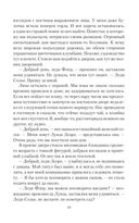 Вы нам подходите — фото, картинка — 18