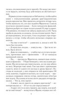 Вы нам подходите — фото, картинка — 8