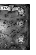 Змейка и крылья ночи — фото, картинка — 16