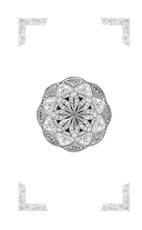 Сказ о Яре и Чернаве — фото, картинка — 9