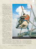 Лучшие картины в мировой истории — фото, картинка — 16