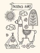 Диалог с ребёнком. Безусловное принятие, как форма счастья! — фото, картинка — 8