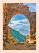 Великий Дагестан. История, культура и традиции народов республики — фото, картинка — 7