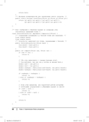 Алгоритмы. Справочник с примерами на C, C++, Java и Python — фото, картинка — 20