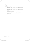 Алгоритмы. Справочник с примерами на C, C++, Java и Python — фото, картинка — 28