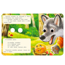 Колобок — фото, картинка — 1