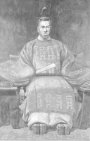 Ямато. Японский императорский дом — фото, картинка — 2