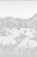 Ямато. Японский императорский дом — фото, картинка — 8