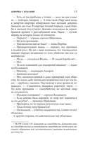 Девочка с куклами — фото, картинка — 12