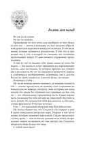 Девочка с куклами — фото, картинка — 4