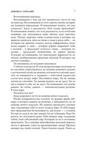 Девочка с куклами — фото, картинка — 6