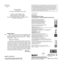 Мой милый мишка Тедди. Раскрашиваем 100+ рисунков любимой игрушки детства — фото, картинка — 3