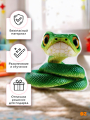 Мягкая игрушка 