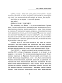 Тур де Франс — фото, картинка — 5