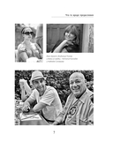 Тур де Франс — фото, картинка — 7