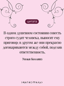 Отель с привидениями — фото, картинка — 3
