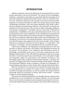 Экологическая медицина = Ecological medicine — фото, картинка — 4