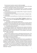 Экологическая медицина = Ecological medicine — фото, картинка — 7