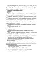 Экологическая медицина = Ecological medicine — фото, картинка — 8