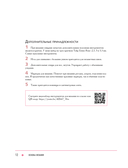 САМА НЕЖНОСТЬ. Вяжем с Ксенией Асташкиной. Стильные модели на спицах для любого возраста — фото, картинка — 12