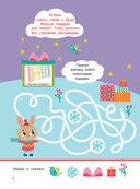 Дед Мороз — фото, картинка — 6