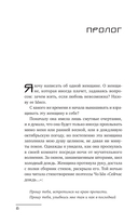 Глубокая печаль — фото, картинка — 6