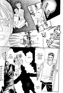 Новый магазинчик ужасов. Том 1 — фото, картинка — 2