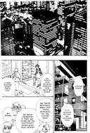 Новый магазинчик ужасов. Том 1 — фото, картинка — 4