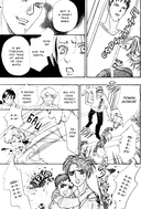 Новый магазинчик ужасов. Том 1 — фото, картинка — 6