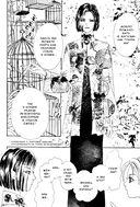 Новый магазинчик ужасов. Том 1 — фото, картинка — 9