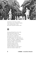 Eugene Onegin — фото, картинка — 6