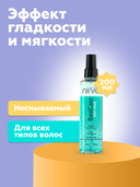 Спрей-кондиционер для волос 