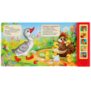 Домашние животные — фото, картинка — 1