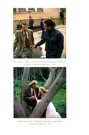 Карен Шахназаров. Своя тайна — фото, картинка — 12