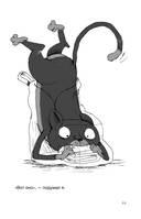 Оживший страж гробницы — фото, картинка — 11