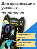 Набор магнитных закладок 