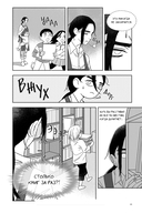 Клуб анонимных книголюбов. Том 2 — фото, картинка — 8