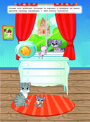 На ферме — фото, картинка — 1