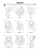 Волшебные образы. Книга для творчества в стиле аниме и манга — фото, картинка — 4