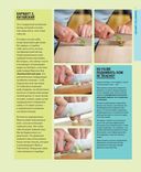 Шеф-повар за 4 часа — фото, картинка — 26